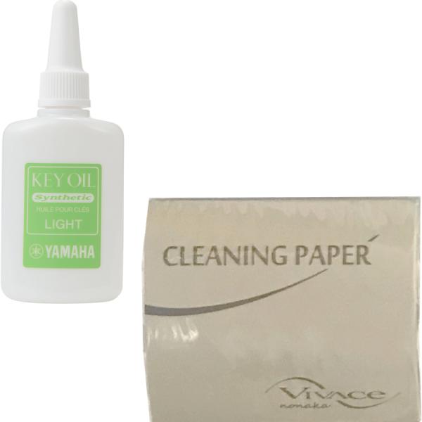 YAMAHA ヤマハ KOL3 キイオイルL ライト VIVACE クリーニングペーパー お手入れセット D 管楽器 フルート他　以下対応不可 北海道 沖縄 離島 代引き