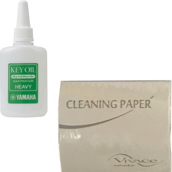 YAMAHA ヤマハ KOH3 キイオイルH ヘヴィー クリーニングペーパー お手入れセット C 管楽器 アルトサックス テナーサックス他　以下対応不可 北海道 沖縄 離島 代引き