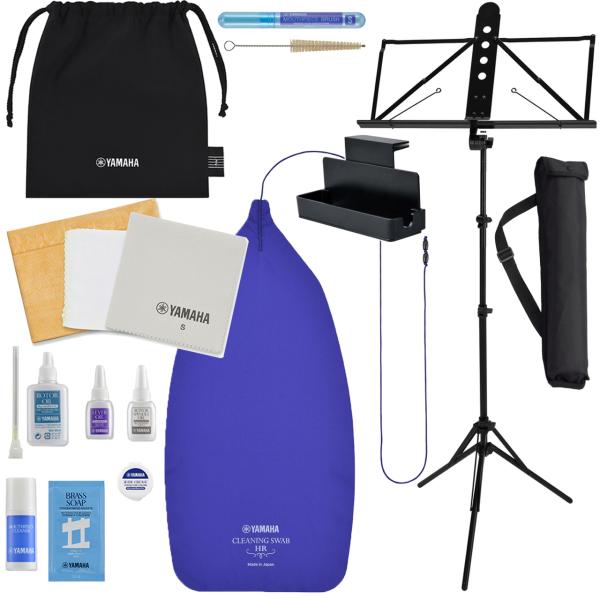 YAMAHA ヤマハ KOSHR6 フレンチホルン お手入れセット 管楽器 アルミ譜面台 MS-260AL 譜面台ラック セットE　以下対応不可 北海道 沖縄 離島 代引き