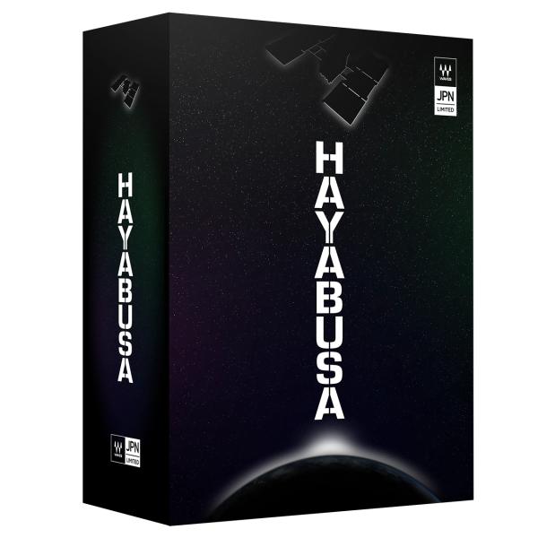 WAVES ウェイブス Smart Vocal Collection: HAYABUSA プラグインエフェクト DAW DTM