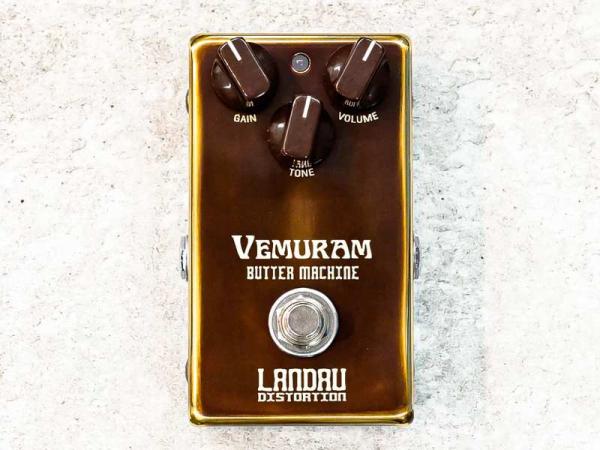 VEMURAM Butter Machine 