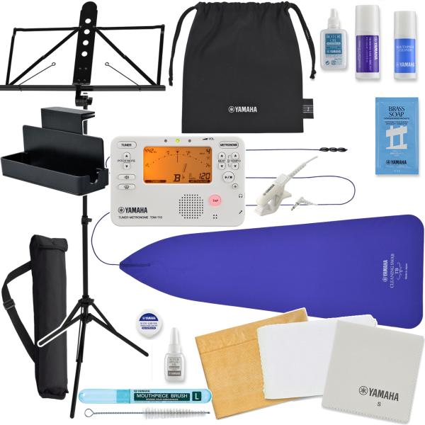 YAMAHA ヤマハ KOSTBB6 トロンボーン テナーバス バストロ お手入れセット MS-260AL 譜面台ラック MS-RKDX TDM-710IV セットD　以下対応不可 北海道 沖縄 離島 代引き