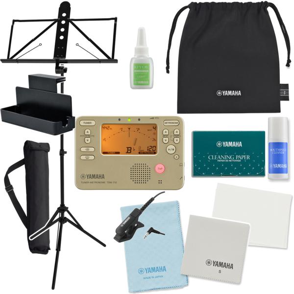 YAMAHA ヤマハ KOSFL6 フルート お手入れセット チューナー TDM-710GLM マイク付 譜面台 ラック MS-260AL セットE　以下は対応不可 北海道 沖縄 離島 代引き