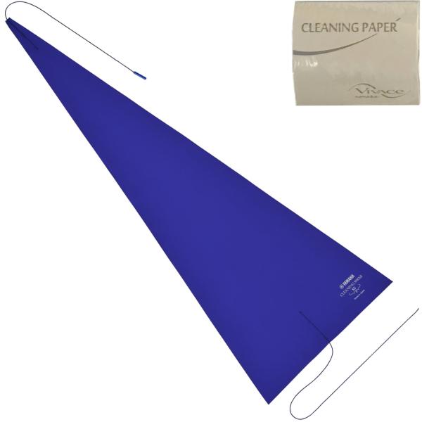 YAMAHA ヤマハ CLSSS3 クリーニングスワブ ソプラノサックス用 ネック 本体 お手入れ用品 クリーニングペーパー セットD　以下対応不可 北海道 沖縄 離島 代引き