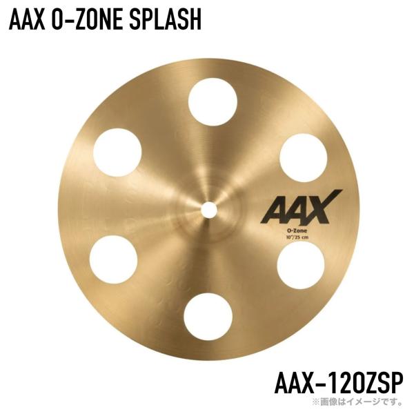 SABIAN セイビアン AAX O-ZONE SPLASH AAX-12OZSP