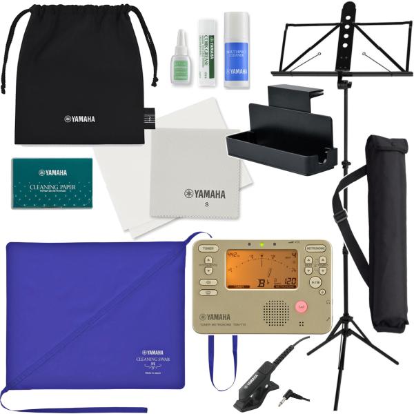 YAMAHA ヤマハ KOSCL6 クラリネット お手入れセット TDM-710GLM ゴールド チューナーメトロノーム マイク TM-40 MS-260AL 譜面台 セットG　北海道 沖縄 離島不可