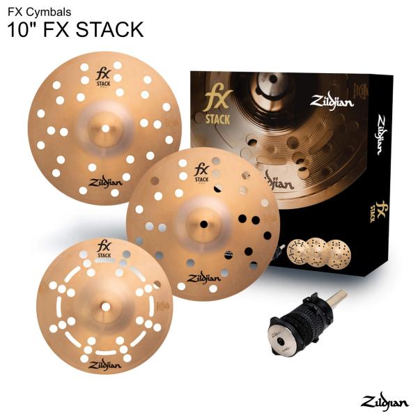 Zildjian ジルジャン FX Cymbals 10" FX STACK NAZLFXSTK10