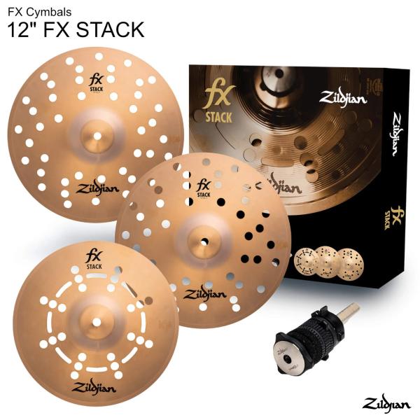 Zildjian ジルジャン FX Cymbals 12" FX STACK NAZLFXSTK12