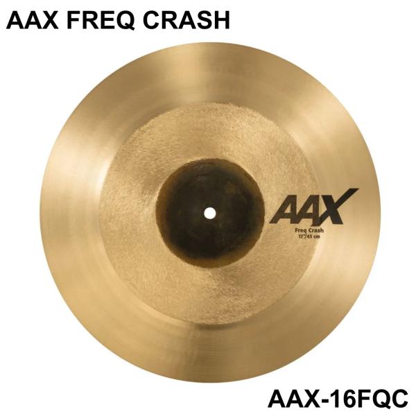 SABIAN セイビアン AAX FREQ CRASH AAX-16FQC