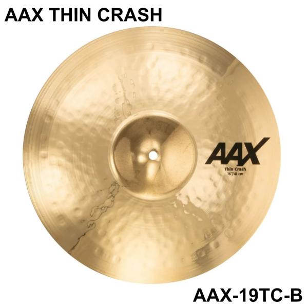 SABIAN セイビアン AAX THIN CRASH AAX-19TC-B