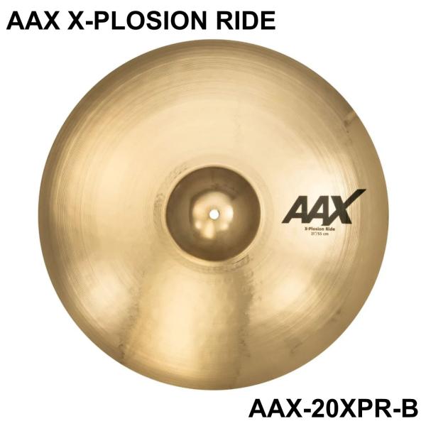SABIAN セイビアン AAX X-PLOSION RIDE AAX-20XPR-B