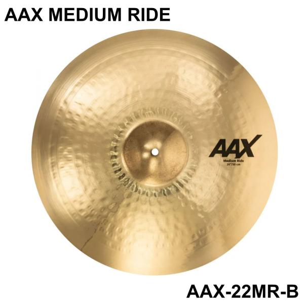 SABIAN セイビアン AAX MEDIUM RIDE AAX-22MR-B