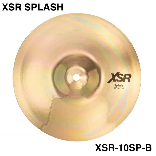 SABIAN セイビアン XSR SPLASH XSR-10SP-B