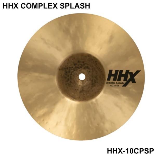 SABIAN セイビアン HHX COMPLEX SPLASH HHX-10CPSP