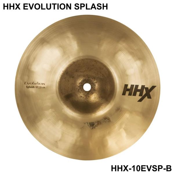 SABIAN セイビアン HHX EVOLUTION SPLASH HHX-10EVSP-B