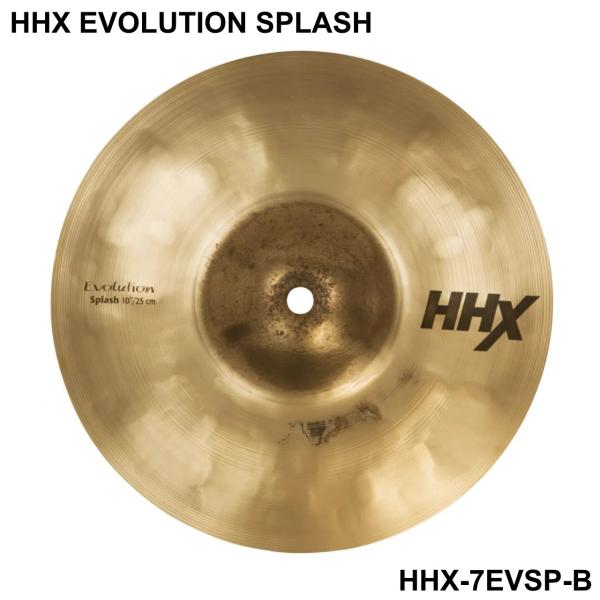 SABIAN セイビアン HHX EVOLUTION SPLASH HHX-7EVSP-B