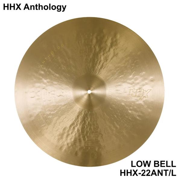 SABIAN セイビアン HHX Anthology HHX-22ANT/L LOW BELL