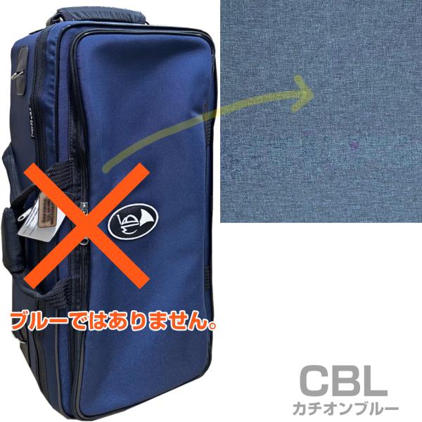 Marcus Bonna マーカスボナ MB02TP CBL トランペット ダブル ケース カチオンブルー ナイロン セミハード Trumpet double case　以下対応不可 北海道 沖縄 離島 代引き