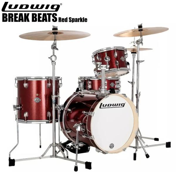 LUDWIG ラディック ブレイクビーツ LC2794 Red Sparkle BREAK BEATS ドラムセット 小口径 持ち運び ストリート