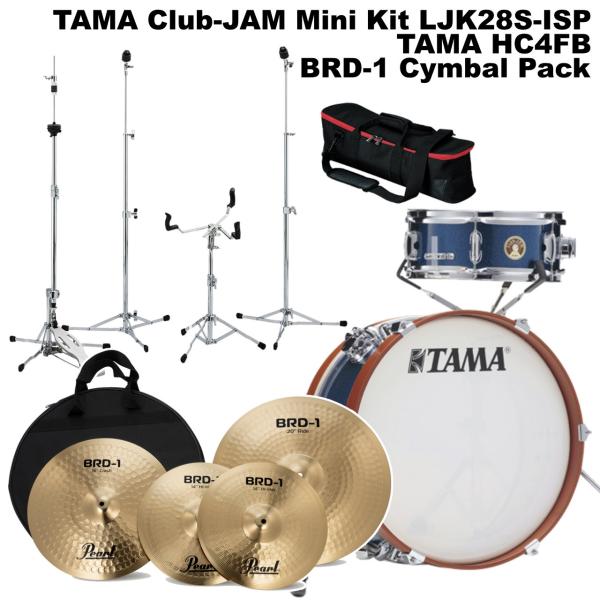 TAMA タマ Club-JAM Mini Kit LJK28S-ISP シンバル スタンド 