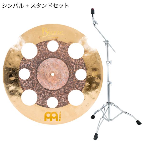 Meinl マイネル Byzance Dual Series　トラッシュ・クラッシュシンバル 16" Trash Crash B16DUTRC TAMA HC43BWN