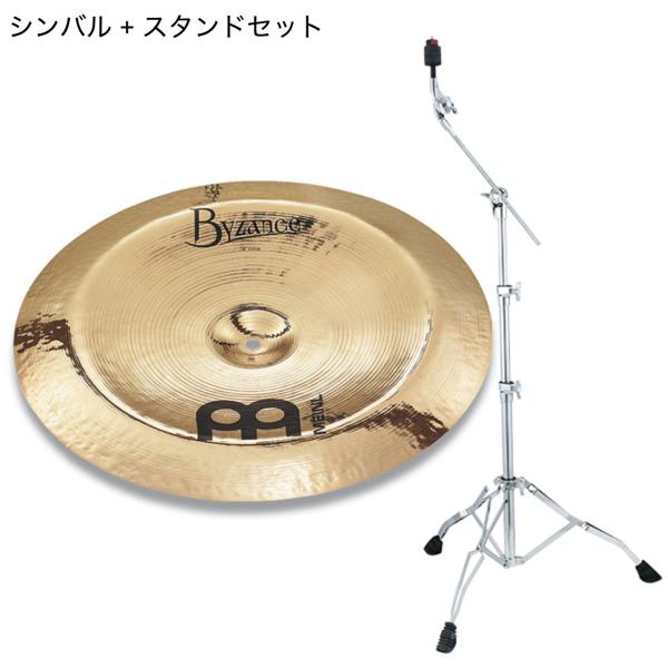 Meinl マイネル B16CH-B   Byzance Brilliant チャイナ TAMA HC43BWN