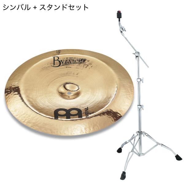 Meinl マイネル B18CH-B   Byzance Brilliant チャイナ TAMA HC43BWN