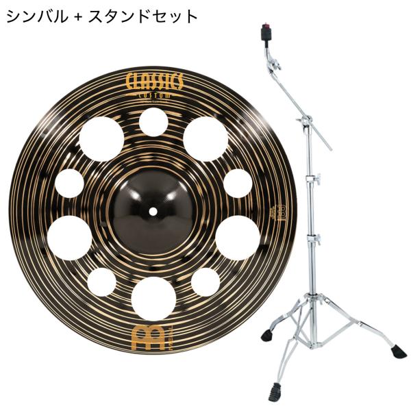 Meinl マイネル Classics Custom Dark クラッシュシンバル 18" Trash Crash CC18DATRC  TAMA HC43BWN