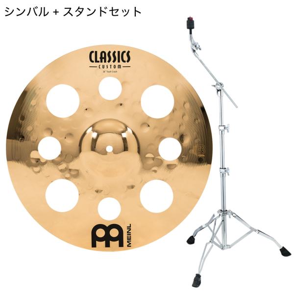 Meinl マイネル Classics Custom シリーズ チャイナシンバル 16" Trash China CC16TRCH-B  TAMA HC43BWN