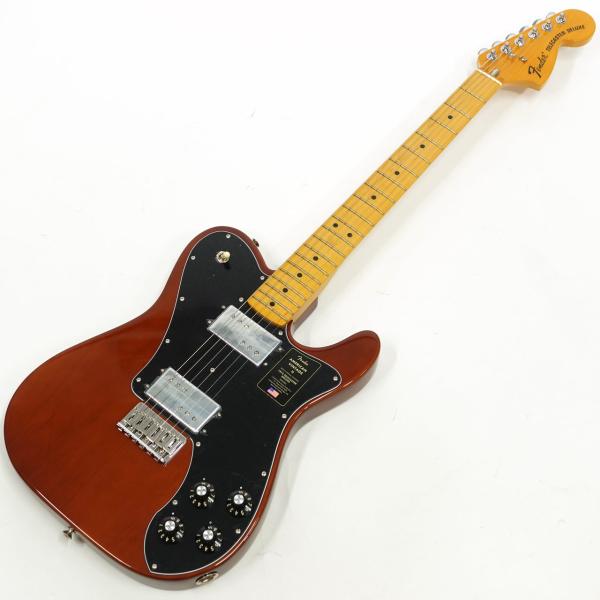 Fender フェンダー American Vintage II 1975 Telecaster Deluxe / Mocha