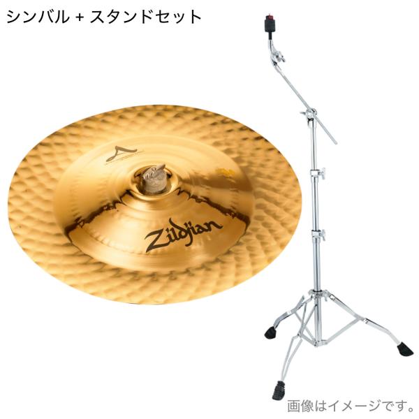 Zildjian ジルジャン 19" A ZILDJIAN ULTRA HAMMERED CHINA Aジルジャン ウルトラハンマードチャイナ 19インチ TAMA HC43BWN スタンド