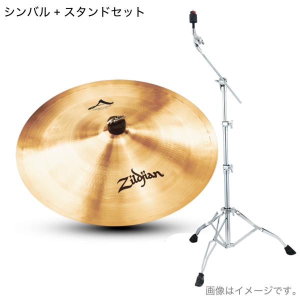 Zildjian ジルジャン 18" A ZILDJIAN CHINA HIGH Aジルジャン チャイナハイ TAMA HC43BWN スタンド