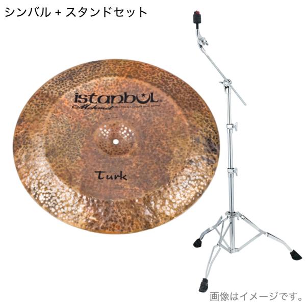 istanbul Mehmet イスタンブール メメット Turk CHINA 20"   ターク チャイナ TAMA HC43BWN スタンド