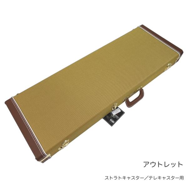 Fender フェンダー Classic Series Wood Case Strat / Tele Tweed アウトレット エレキギター用 ハードケース  ストラトキャスター テレキャスター 右利き 