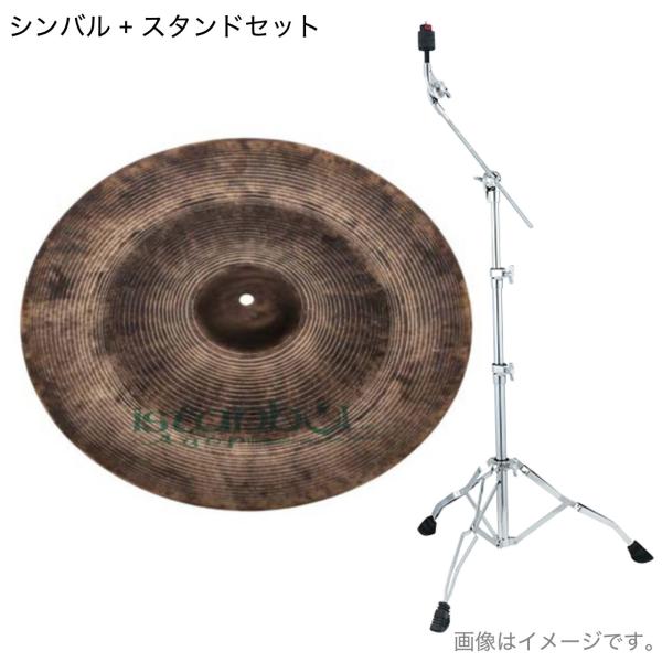 Istanbul Agop イスタンブール アゴップ Agop Signature CHINA 22"  シグネチャーチャイナ  TAMA HC43BWN スタンド