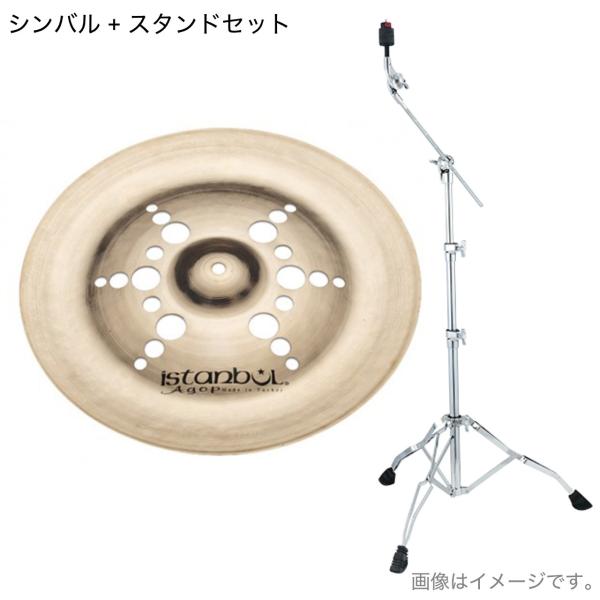 Istanbul Agop イスタンブール アゴップ XIST ION CHINA 18"   イグジスト イオンチャイナ TAMA HC43BWN スタンド