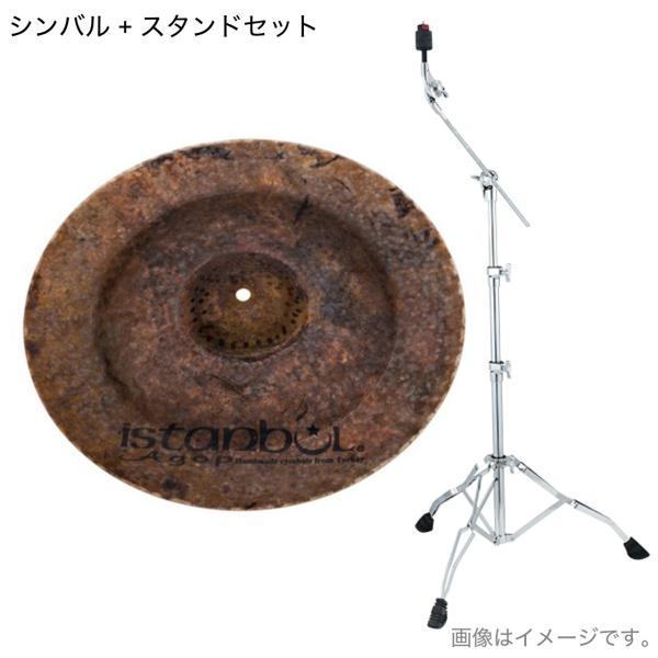 Istanbul Agop イスタンブール アゴップ TURK CHINA 20"   タークチャイナ TAMA HC43BWN スタンド