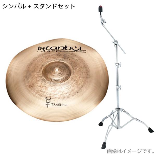 Istanbul Agop イスタンブール アゴップ Traditional TRASH HIT 16" トラディショナルトラッシュヒット TAMA HC43BWN スタンド