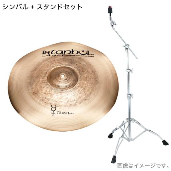 Istanbul Agop イスタンブール アゴップ Traditional TRASH HIT 20" トラディショナルトラッシュヒット TAMA HC43BWN スタンド