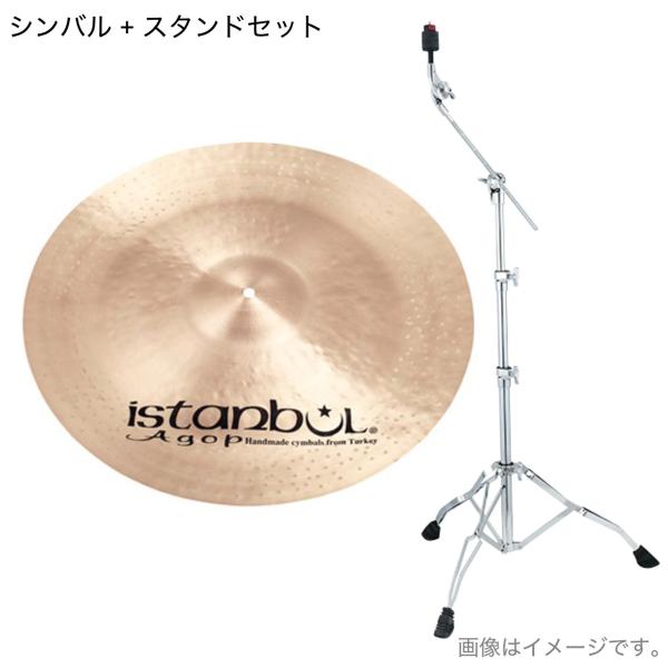Istanbul Agop イスタンブール アゴップ Traditional CHINA 14" トラディショナルチャイナ TAMA HC43BWN スタンド