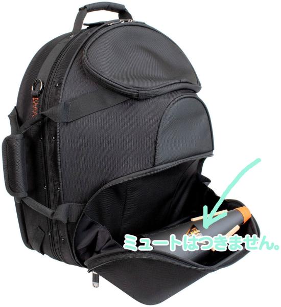 PROTEC プロテック PB326 フレンチホルン ベルカット デタッチャブル ケース セミハード  ショルダー 管楽器 French horn case　以下対応不可 北海道 沖縄 離島 代引き