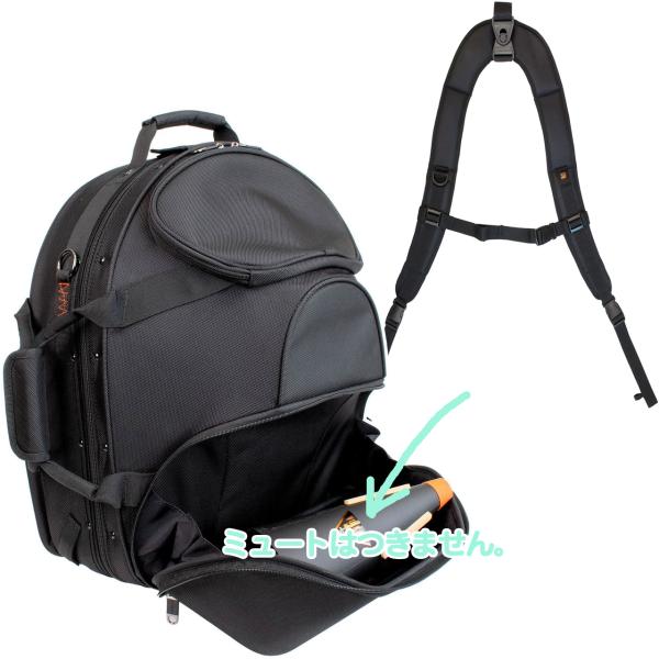 PROTEC プロテック PB326 フレンチホルン ベルカット デタッチャブル ケース セミハード リュック バックパック BP-STRAP セットA　以下対応不可 北海道 沖縄 離島 代引き