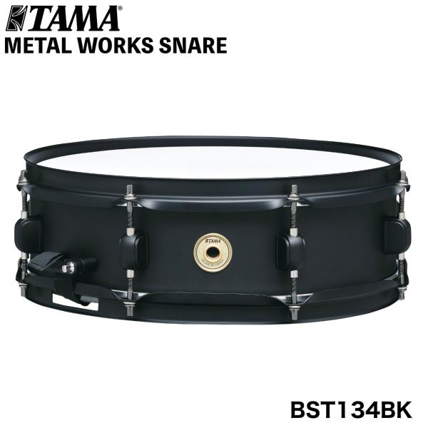 TAMA タマ Metalworks Snare Drum 13"x4" BST134BK ドラム スネア