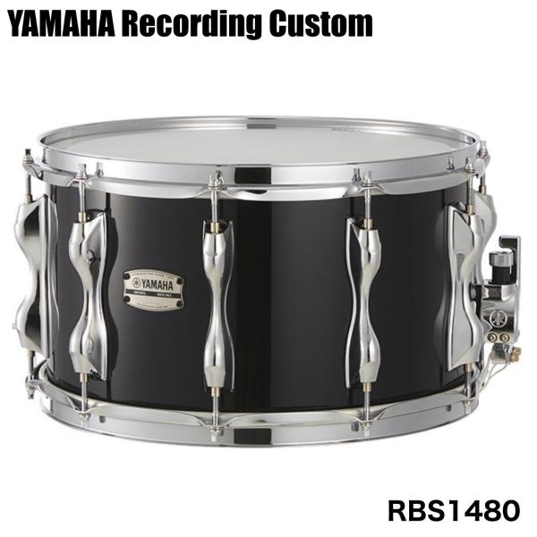 YAMAHA ヤマハ RBS1480 Solid Black Recording Custom Wood Snare Drums