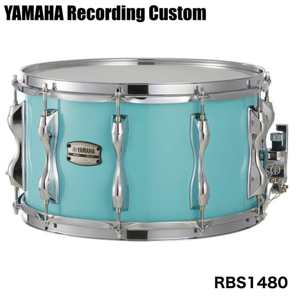 YAMAHA ヤマハ RBS1480 Surf Green Recording Custom Wood Snare Drums