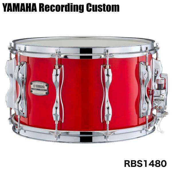 YAMAHA ヤマハ RBS1480 Red Autumn Recording Custom Wood Snare Drums