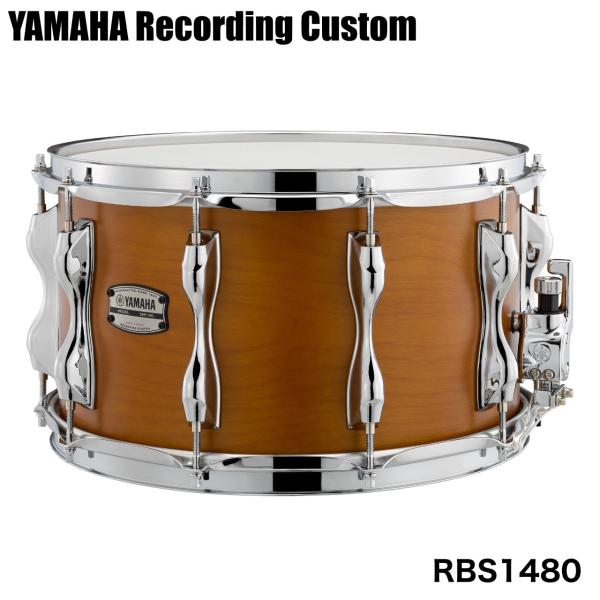 YAMAHA ヤマハ RBS1480 Real Wood Recording Custom Wood Snare Drums