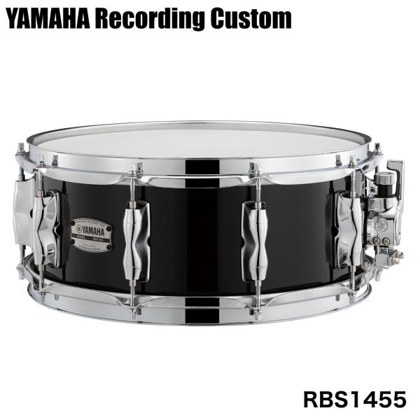 YAMAHA ヤマハ RBS1455 Solid Black Recording Custom Wood Snare Drums