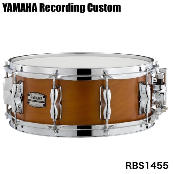 YAMAHA ヤマハ RBS1455 Real Wood Recording Custom Wood Snare Drums