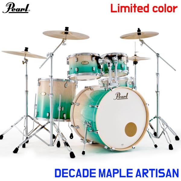 Pearl パール 即納可能 DECADE MAPLE ARTISAN ディケイドメイプル DMPA825S/C-2CSN #872 厳選された美しいパイン材が魅力的な限定カラー